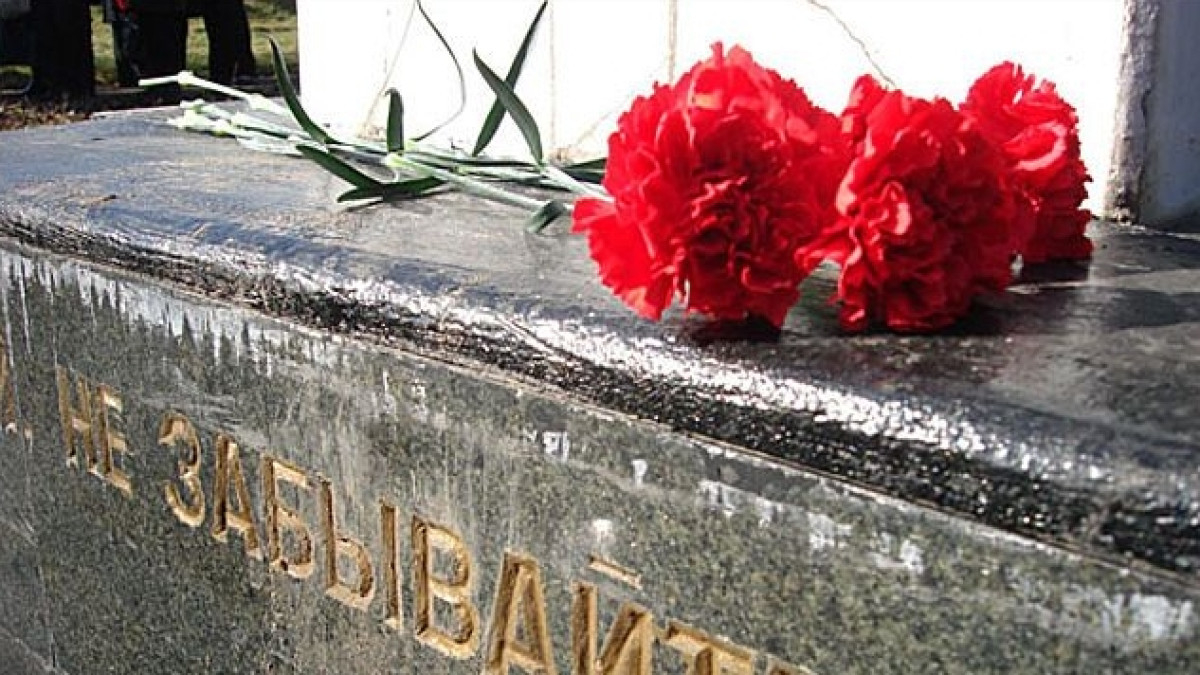 из открытых источников