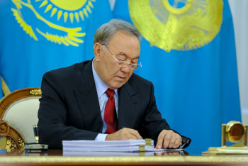 Фотография к новости: Глава государства провел ряд кадровых назначений 