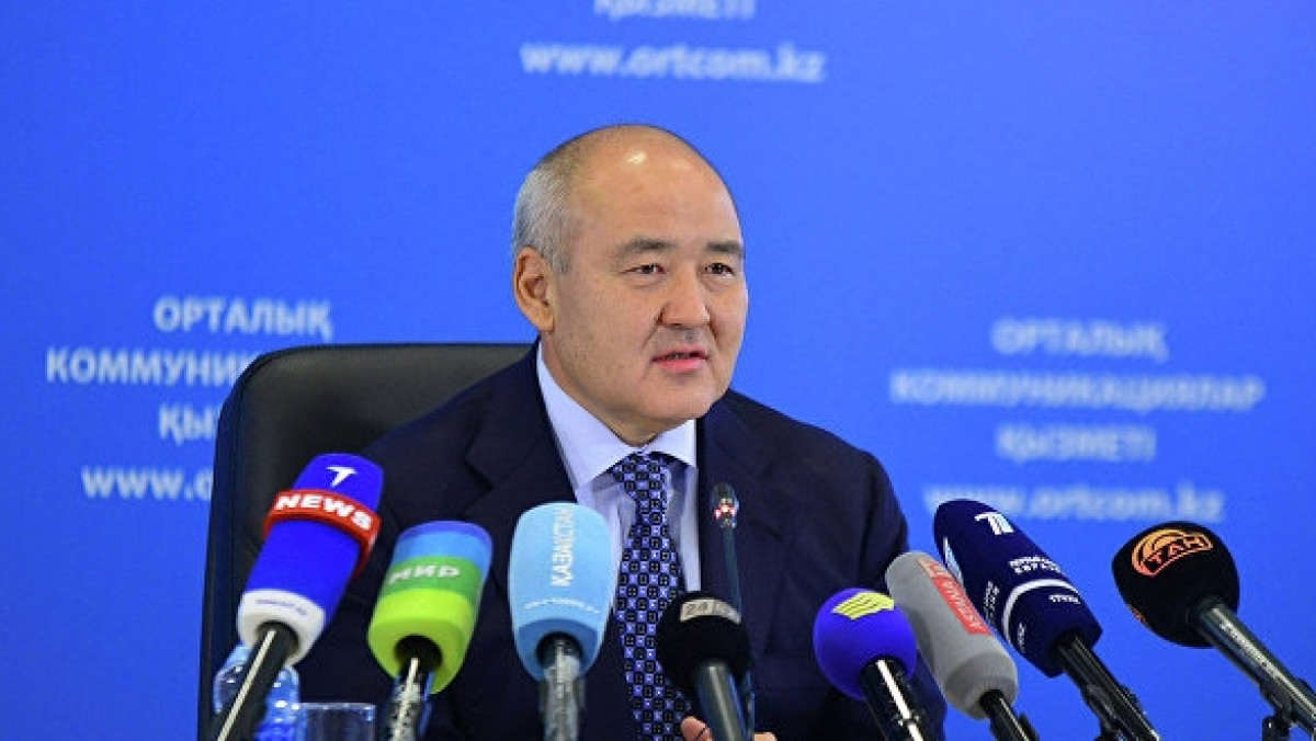 Из открытых источников 