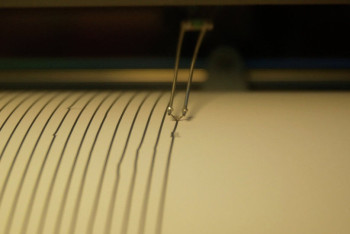 Фотография к новости: Землетрясение в Китае почувствовали алматинцы 