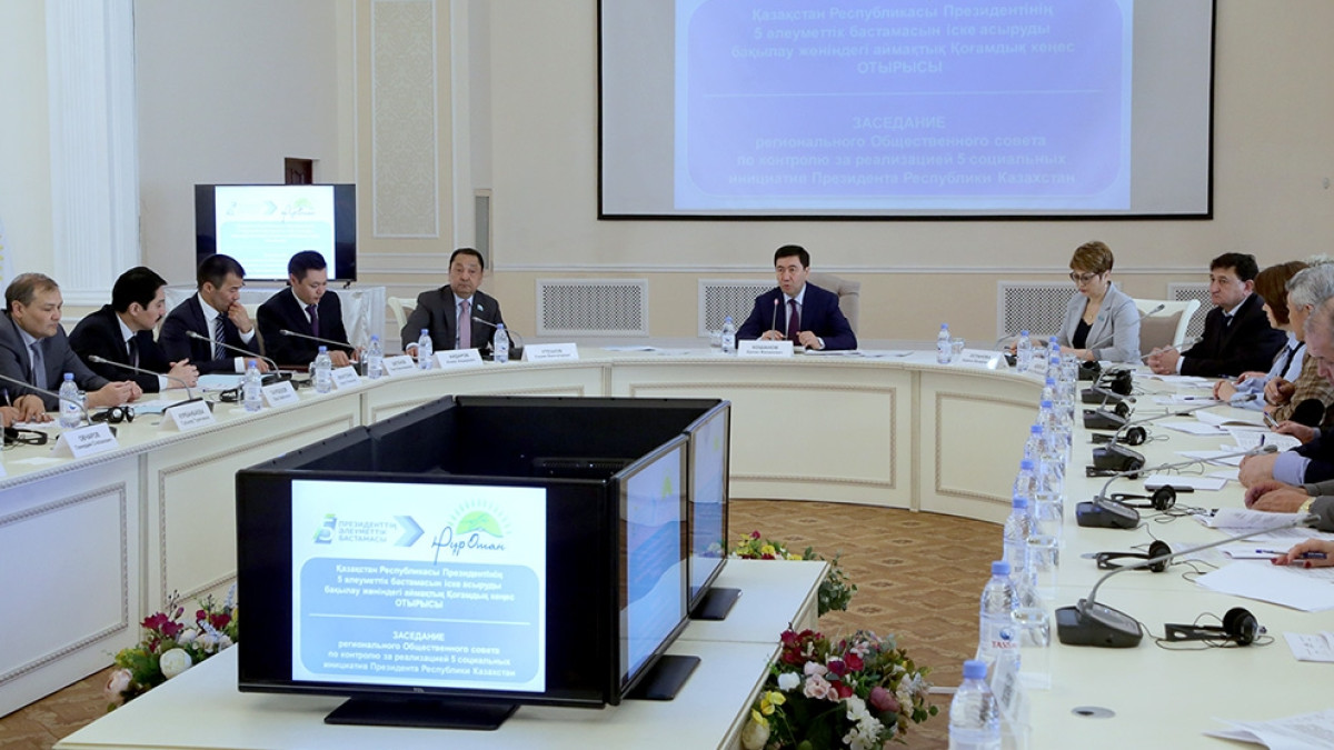 пресс-служба УВП Карагандинской области