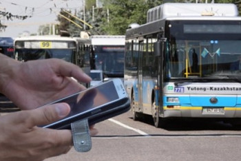 Фотография к новости: Жители Уральска смогут оплатить за проезд в автобусе с помощью СМС