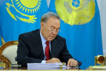 Фотография к новости: Поправки по вопросам регулировании предпринимательской деятельности подписал Назарбаев