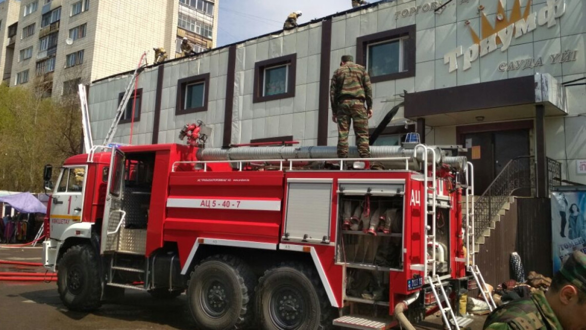 Стала известна причина пожара в кокшетауском торговом доме  