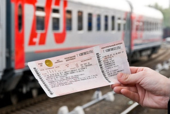 Фотография к новости: Как получить скидку при покупке билета на поезд, рассказал Касымбек