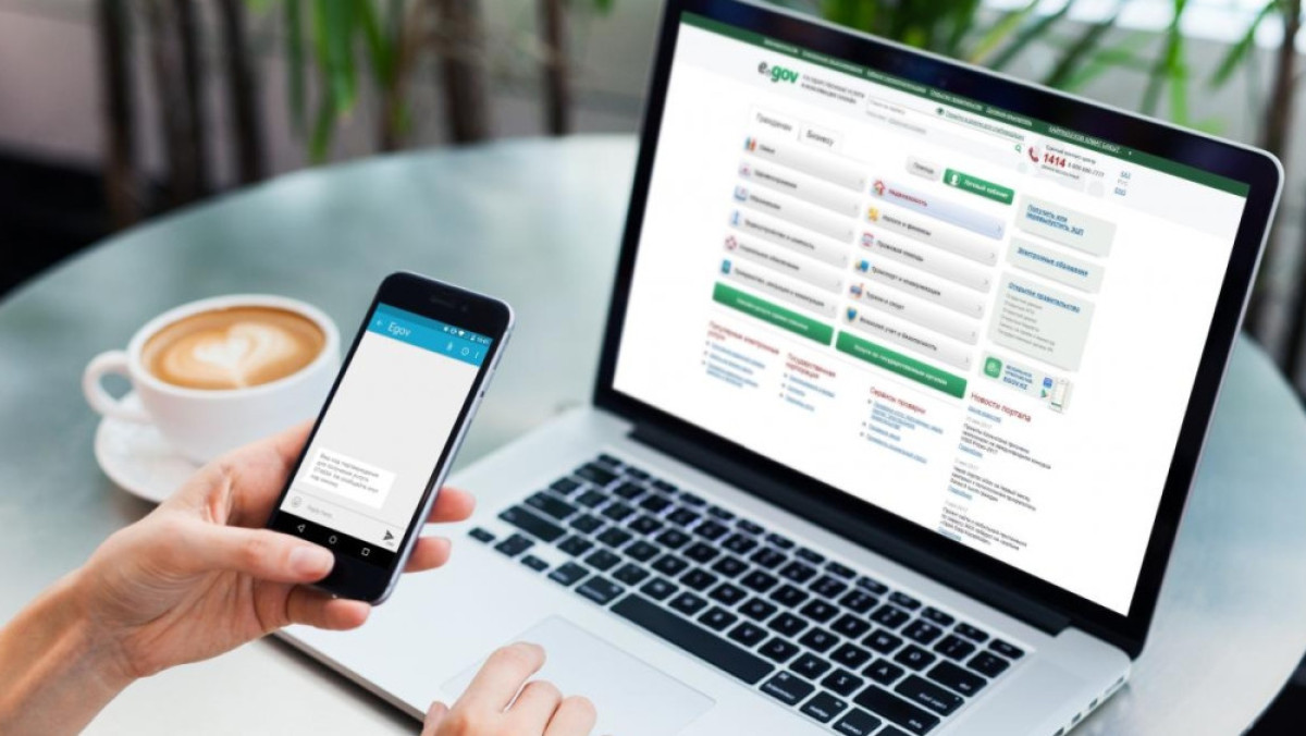 из открытых источников