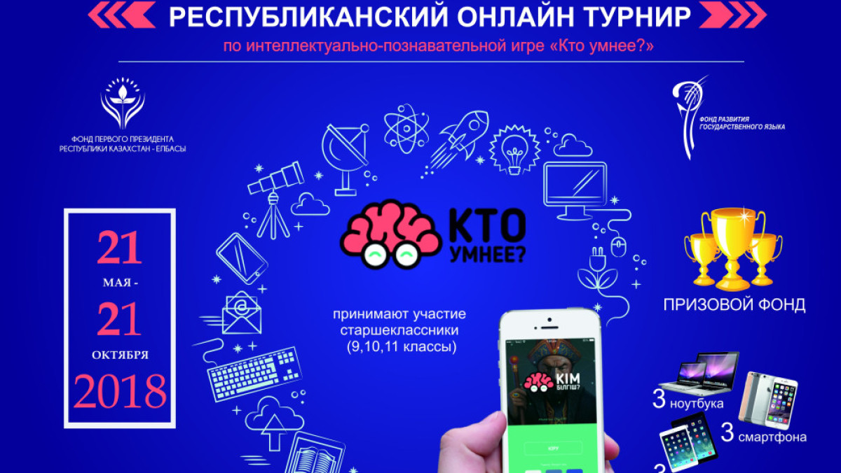 из открытых источников