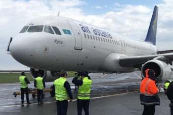 Фотография к новости: Видео экстренной посадки самолёта во время урагана в Астане появилось в Казнете