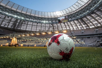 Фотография к новости: Путин пригласил Назарбаева на открытие чемпионата мира по футболу