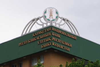 Фотография к новости: Макроэкономическая политика стала более гибкой и устойчивой к внешним шокам - Нацбанк РК