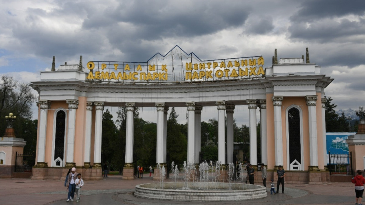 пресс-служба акима г. Алматы