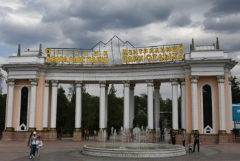 Как изменится Центральный парк культуры и отдыха в Алматы