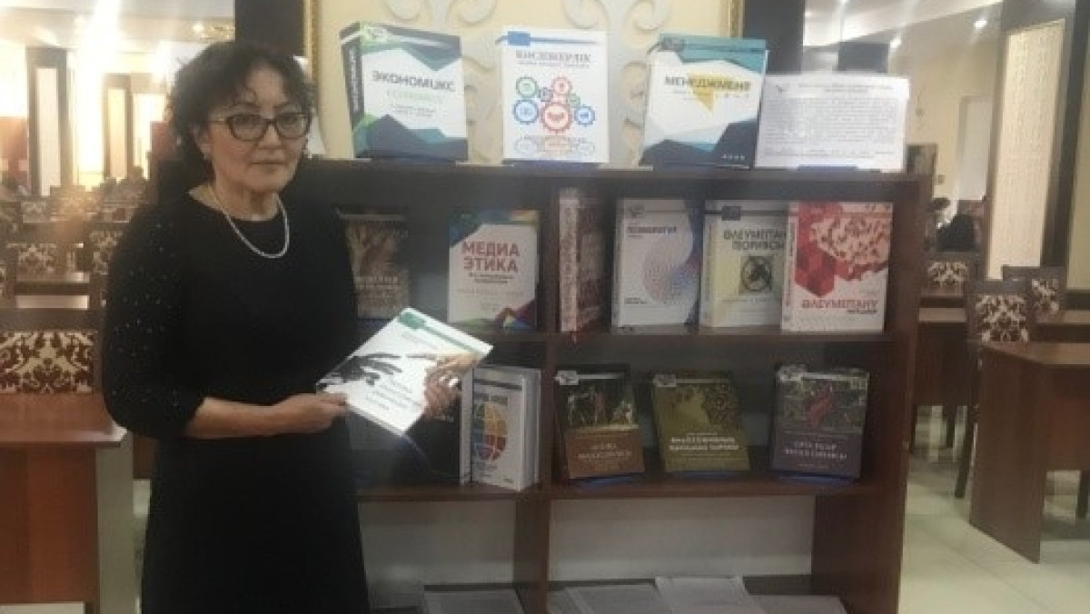 Книга основателя ВЭФ впервые переведена на казахский