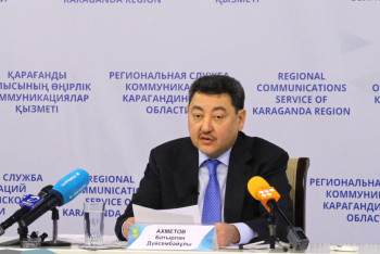 Аким Жезказгана уволился по собственному желанию