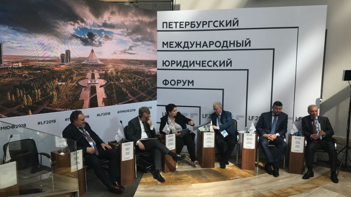 Пресс-служба Фонда Первого Президента РК – Елбасы