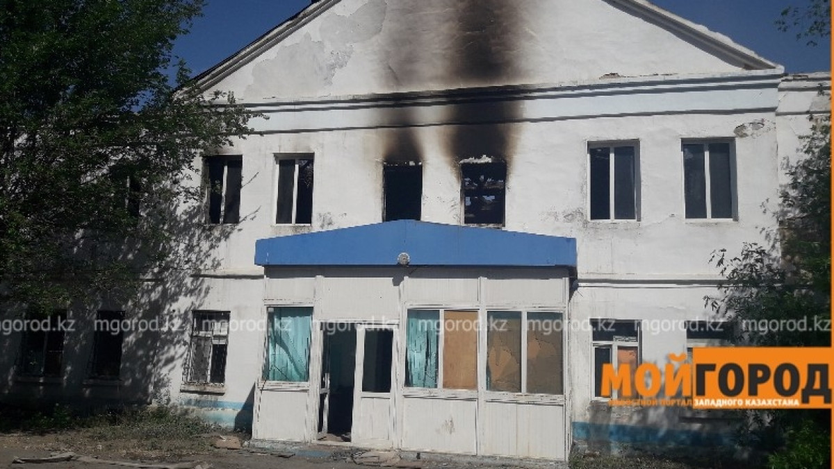 &quot;Мой город&quot; 