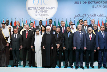 Фотография к новости: Глава МИД Казахстана выступил на Саммите ОИС в Стамбуле