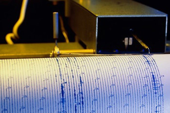 Фотография к новости: Землетрясение на границе Китая и Кыргызстана ощутили алматинцы  