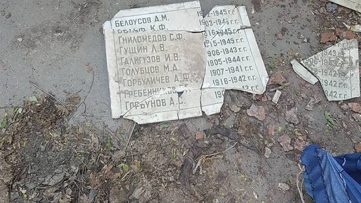 из открытых источников