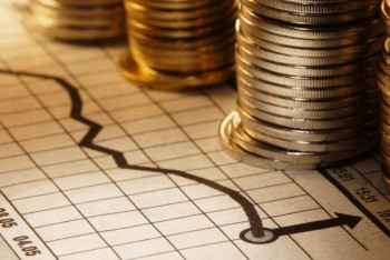 Фотография к новости: Неэффективно из бюджета использовано 508 млрд тенге – счётный комитет