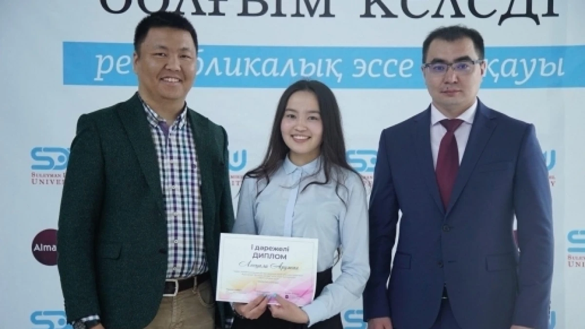 almaty.tv