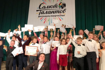 Фотография к новости: Карагандинская домбристка победила в конкурсе талантов в Праге