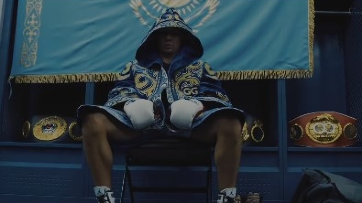 скриншот из видео