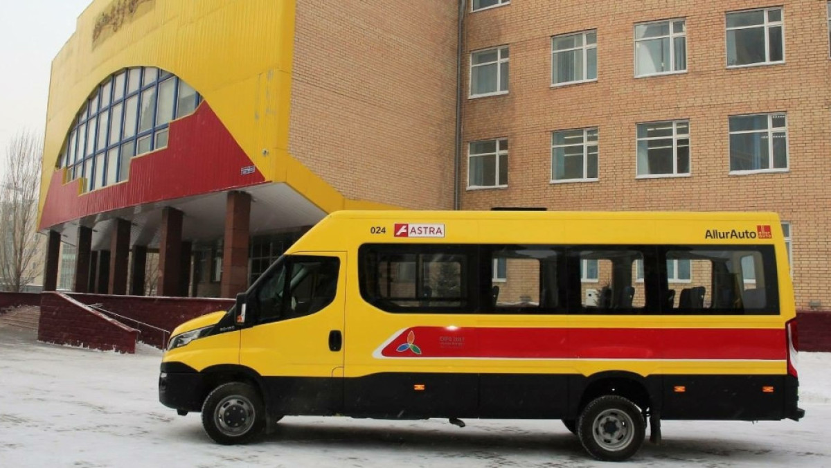 Из открытых источников 