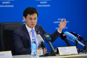 Фотография к новости: Багдат Мусин освобождён от должности 