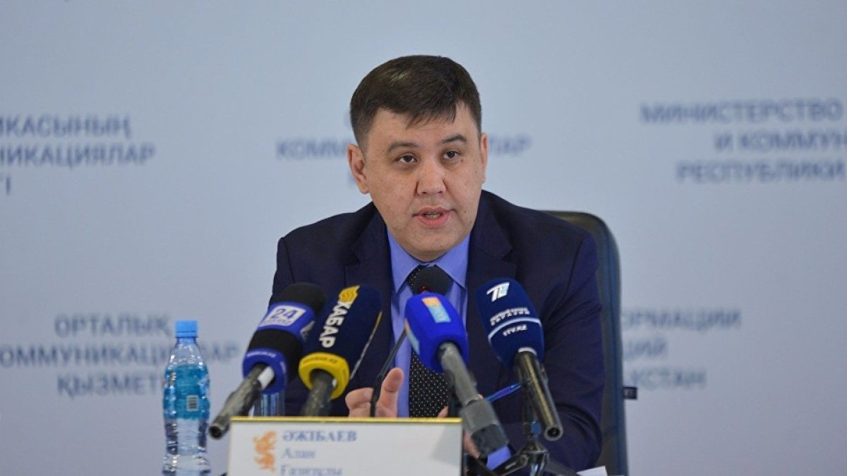 из открытых источников  