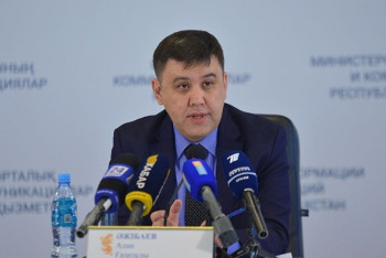 Фотография к новости: Алан Ажибаев возглавил агентство "Хабар"