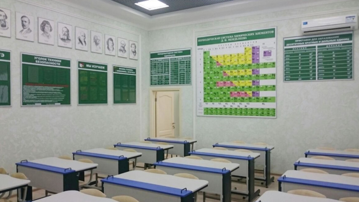 Из открытых источников 