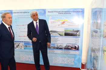 Фотография к новости: Алматинская область находится на хорошем старте – Нурсултан Назарбаев