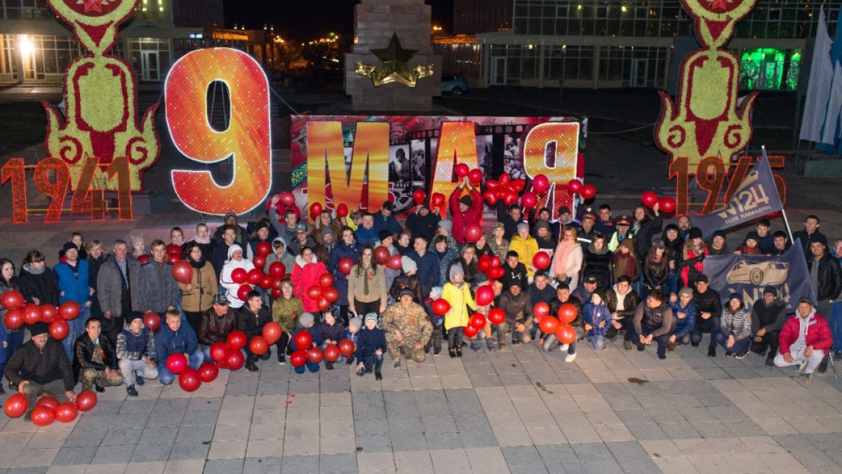 Участники флешмоба / фото автора