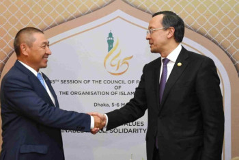 Казахстанский дипломат избран заместителем генсека организации Исламского Сотрудничества