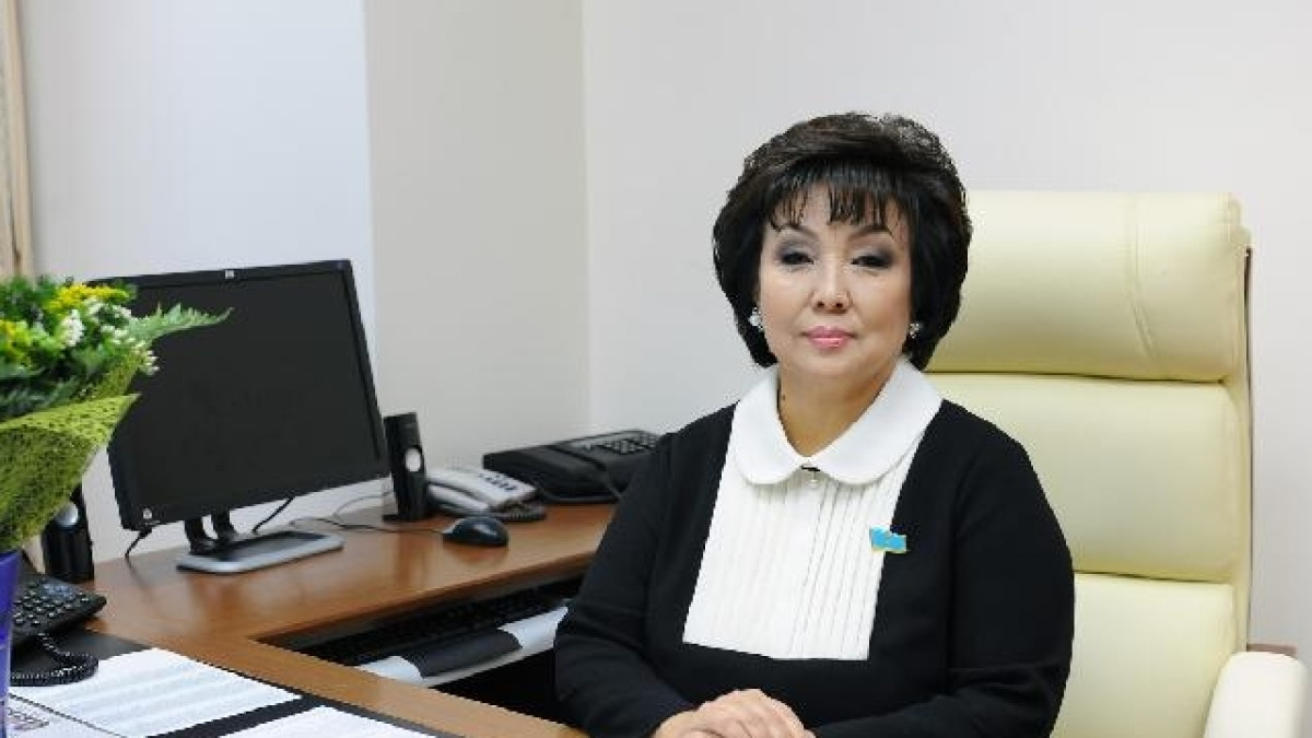 Из открытых источников 