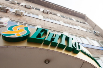 Фотография к новости: Активы ЕНПФ направят на фондирование банков