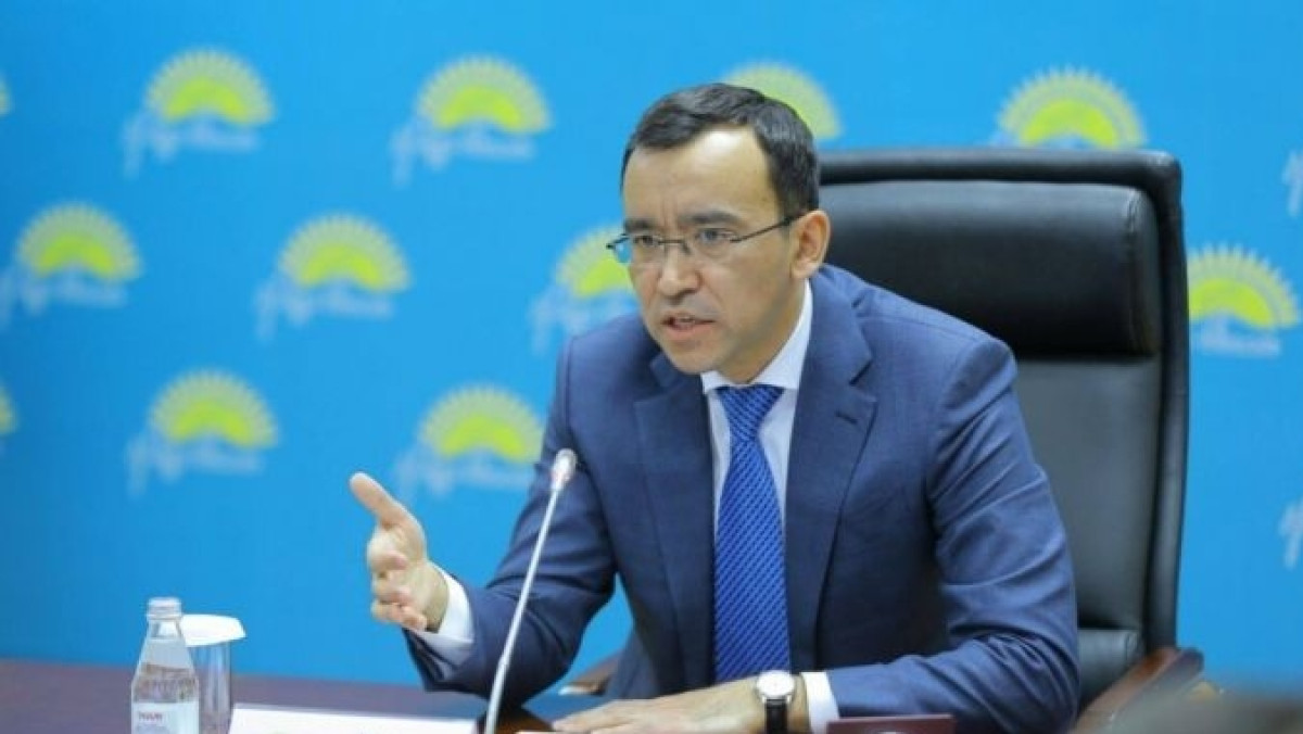 из открытых источников