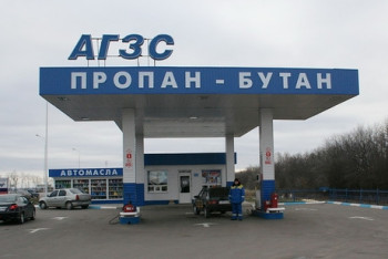 Фотография к новости: За ценовой сговор в реализации сжиженного газа в СКО оштрафовали бизнесменов