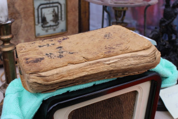 Фотография к новости: Коран 1900 года представили в СКО