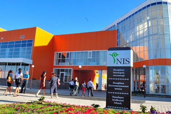 Фотография к новости: Опыт Назарбаев Интеллектуальных школ покорил преподавателей Кембриджа   