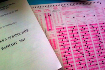 Фотография к новости: Об изменениях процедуры сдачи ЕНТ рассказали в Минобразования 