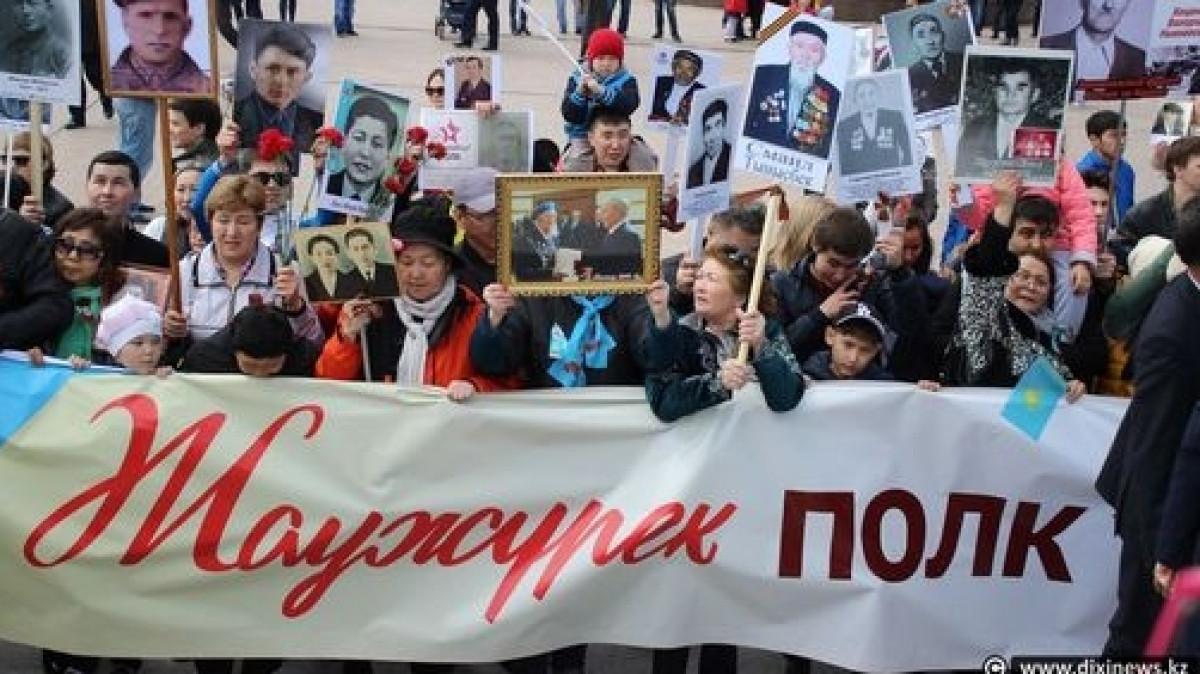 из открытых источников  