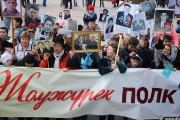 Фотография к новости: Маршрут "Бессмертного полка" определён в Астане