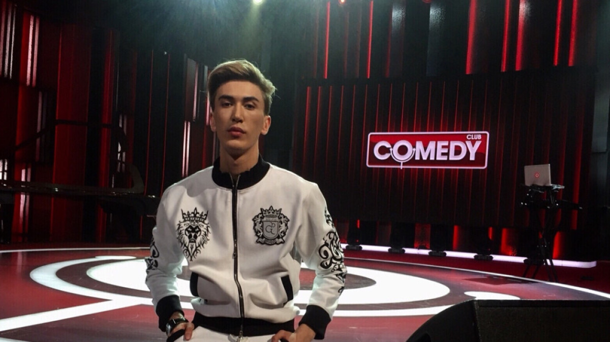 Финалист женского конкурса красоты Илай Дягилев принял участие в Comedy Club