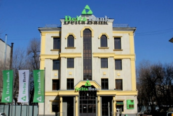 Фотография к новости: Delta Bank ликвидирован: решение суда вступило в силу