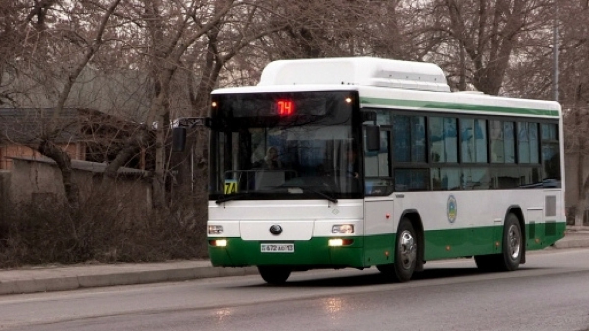 otyrar.kz