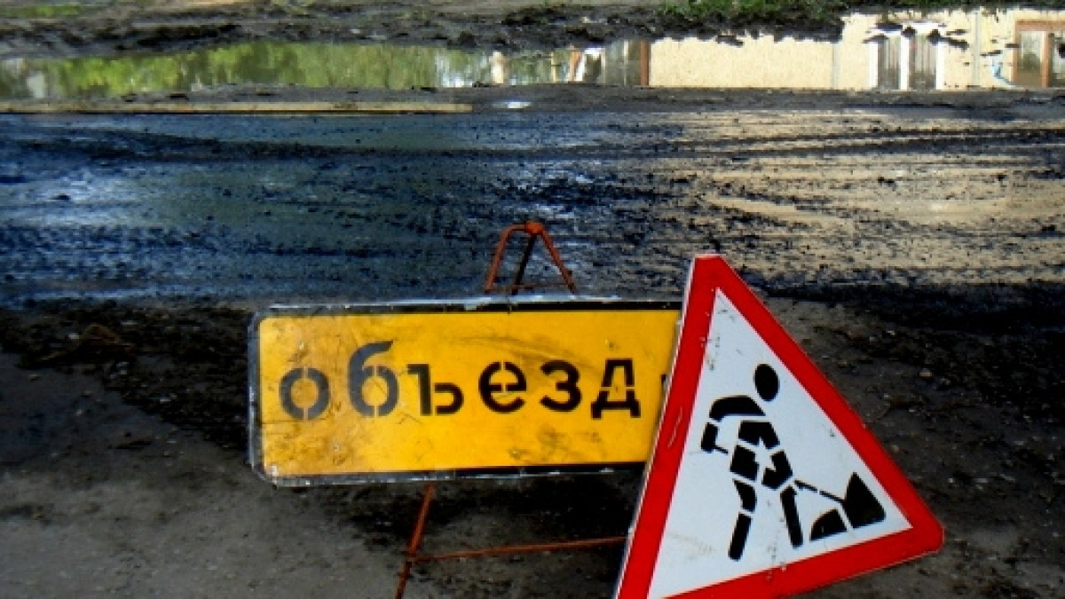 из открытых источников