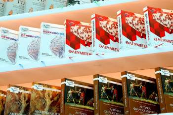 Список рекомендованных учебников для младших и средних классов утвердили в МОН