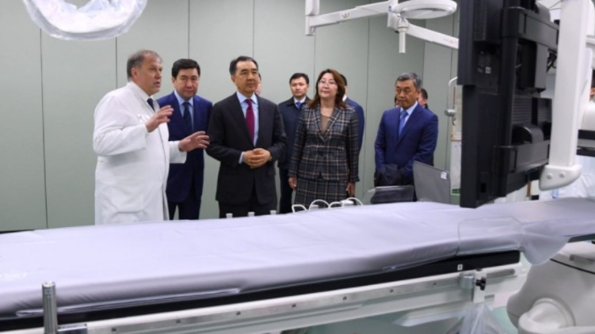 primeminister.kz